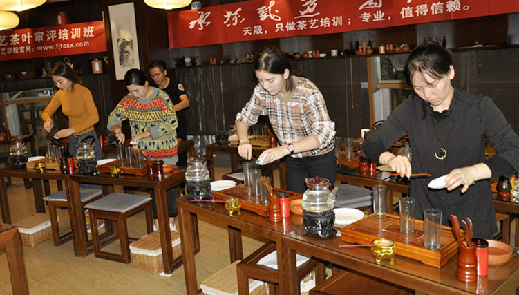 厦门茶艺师培训班哪家好
